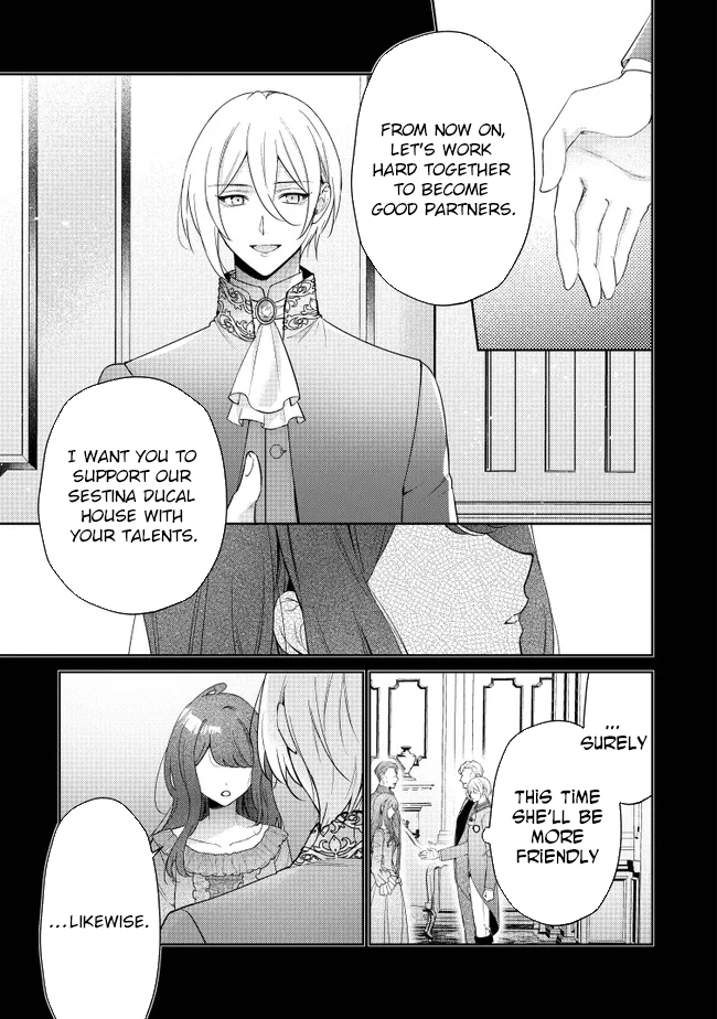 My Fiancé, Who Used to Hate Me, Turned into a Squirrel and Came to Me for Help. Chapter 3 Page 7